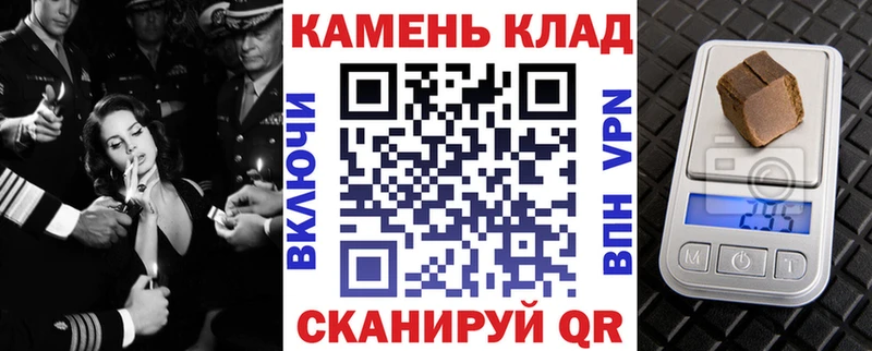 ГАШ гарик  Еманжелинск 