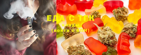 MDMA Premium VHQ Белоозёрский