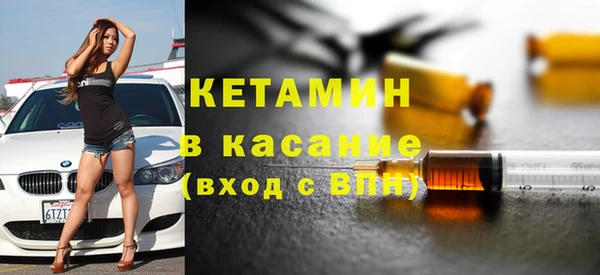 бутик Балабаново