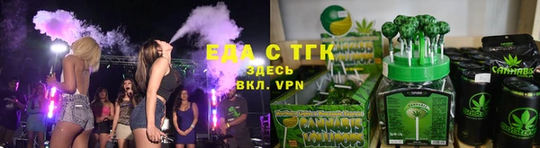 твердый Беломорск