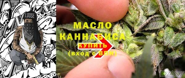 бутик Балабаново