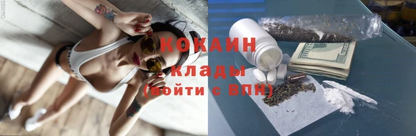 твердый Беломорск