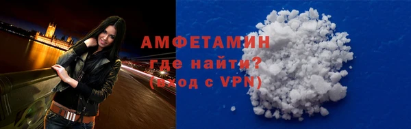 мяу мяу мука Балахна