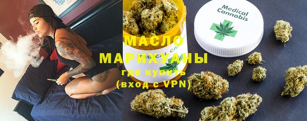 MDMA Premium VHQ Белоозёрский