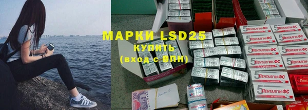 MDMA Premium VHQ Белоозёрский
